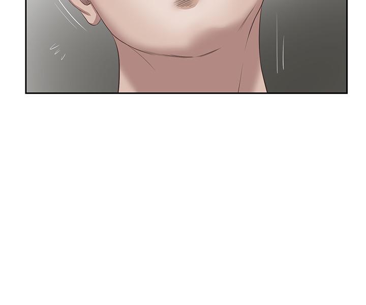 19P - 小妾