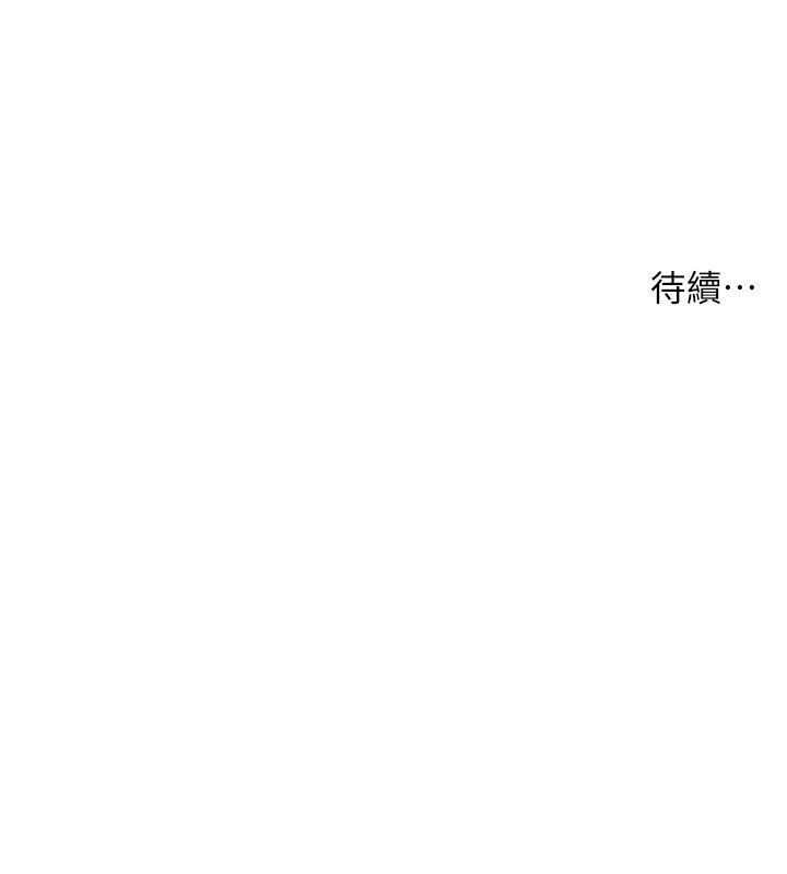 27P - 小妾