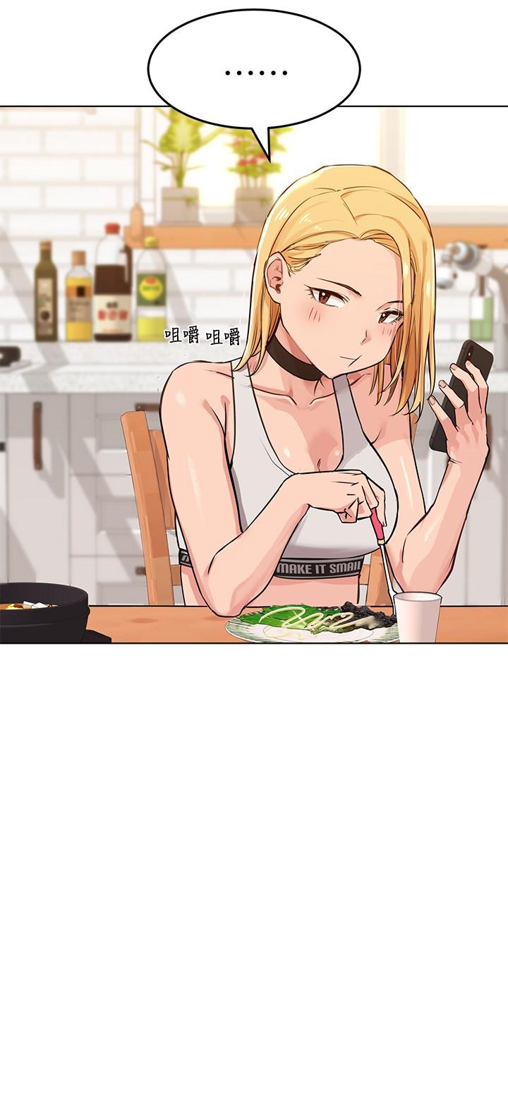 31P - 要对妈妈保密唷!