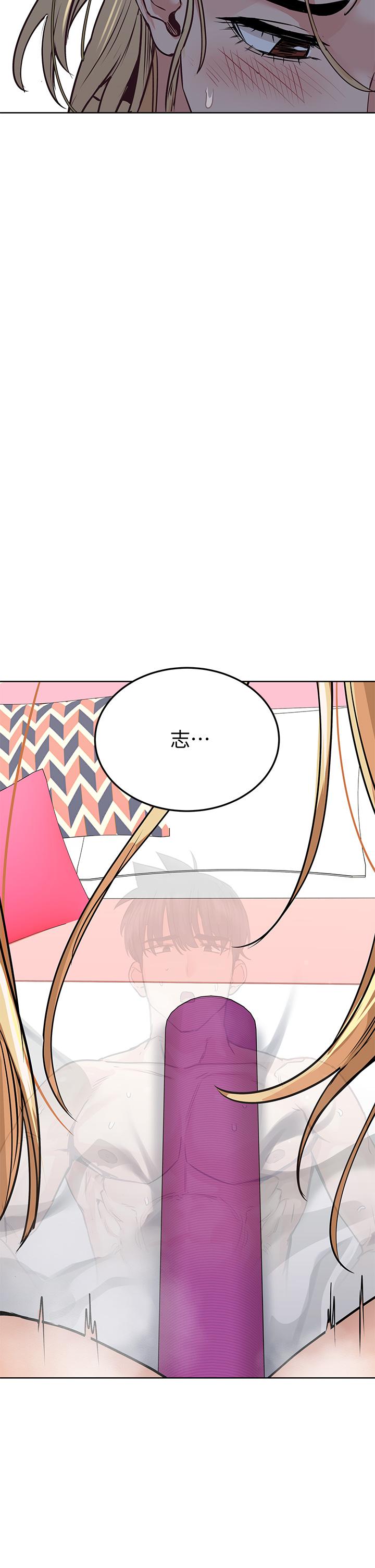 28P - 要对妈妈保密唷!