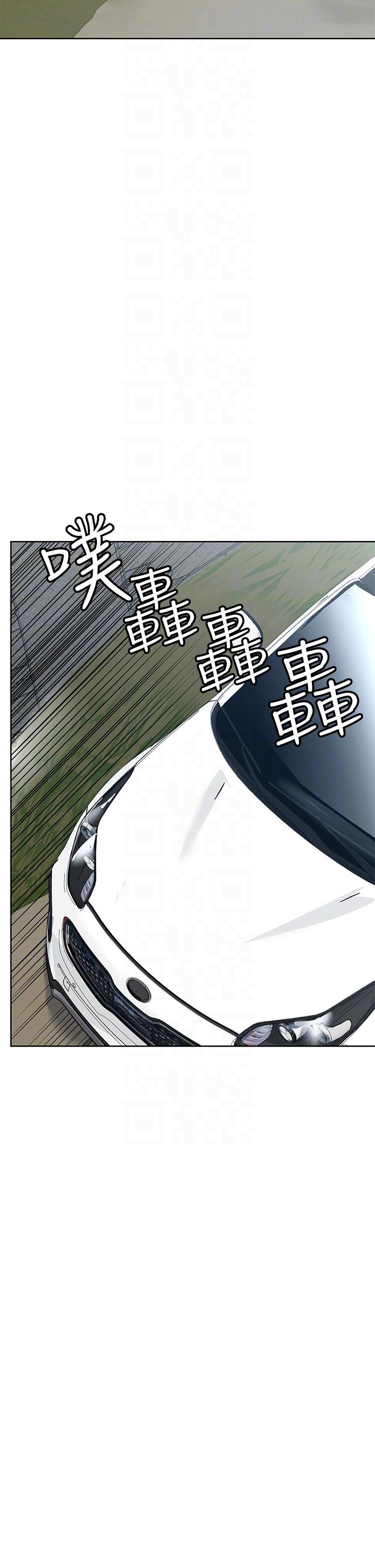 32P - 要对妈妈保密唷!