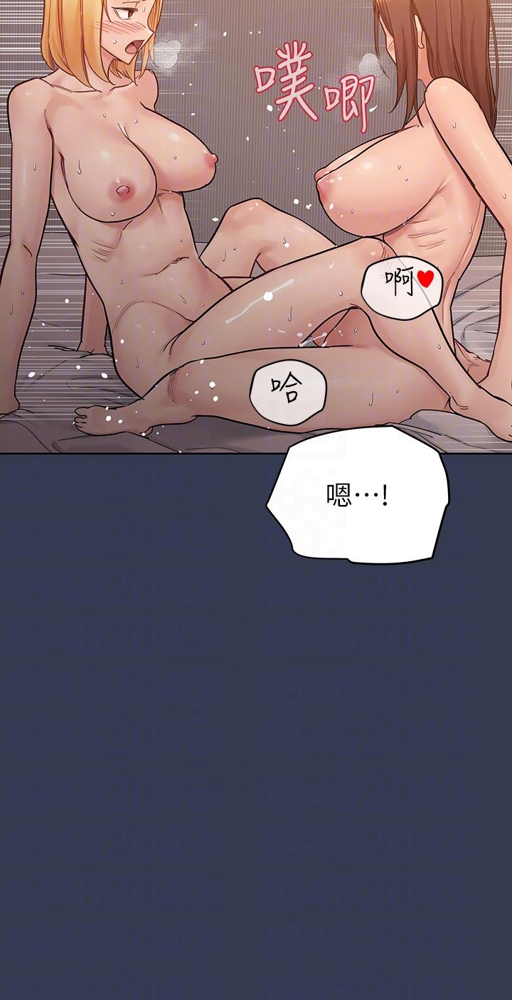 6P - 要对妈妈保密唷!