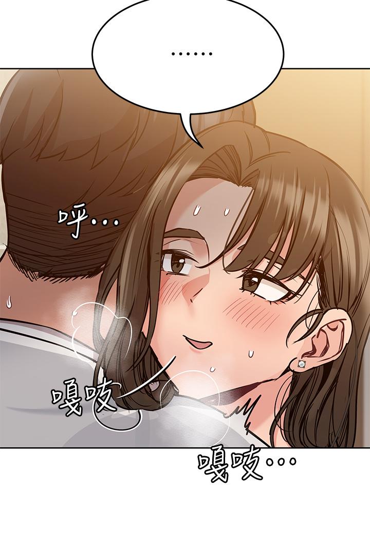 17P - 要对妈妈保密唷!