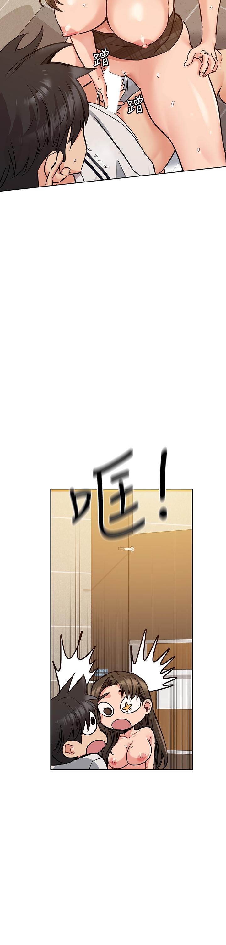 5P - 要对妈妈保密唷!