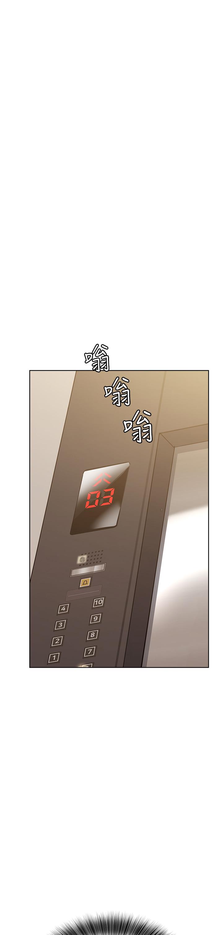 28P - 要对妈妈保密唷!