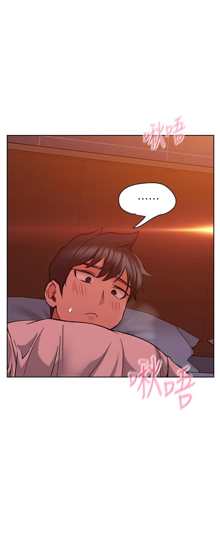 23P - 要对妈妈保密唷!