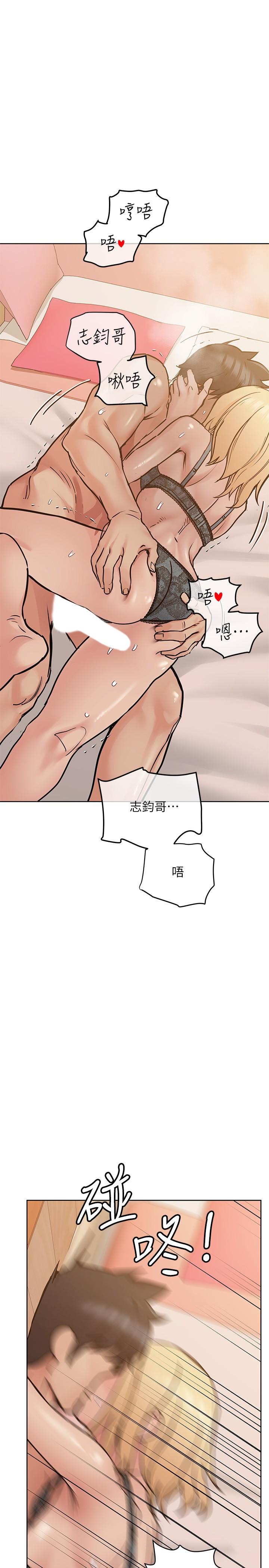 30P - 要对妈妈保密唷!