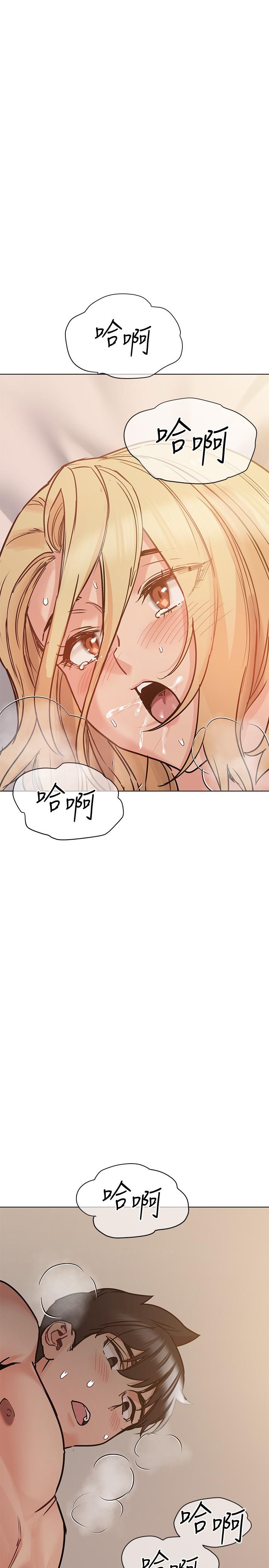 34P - 要对妈妈保密唷!