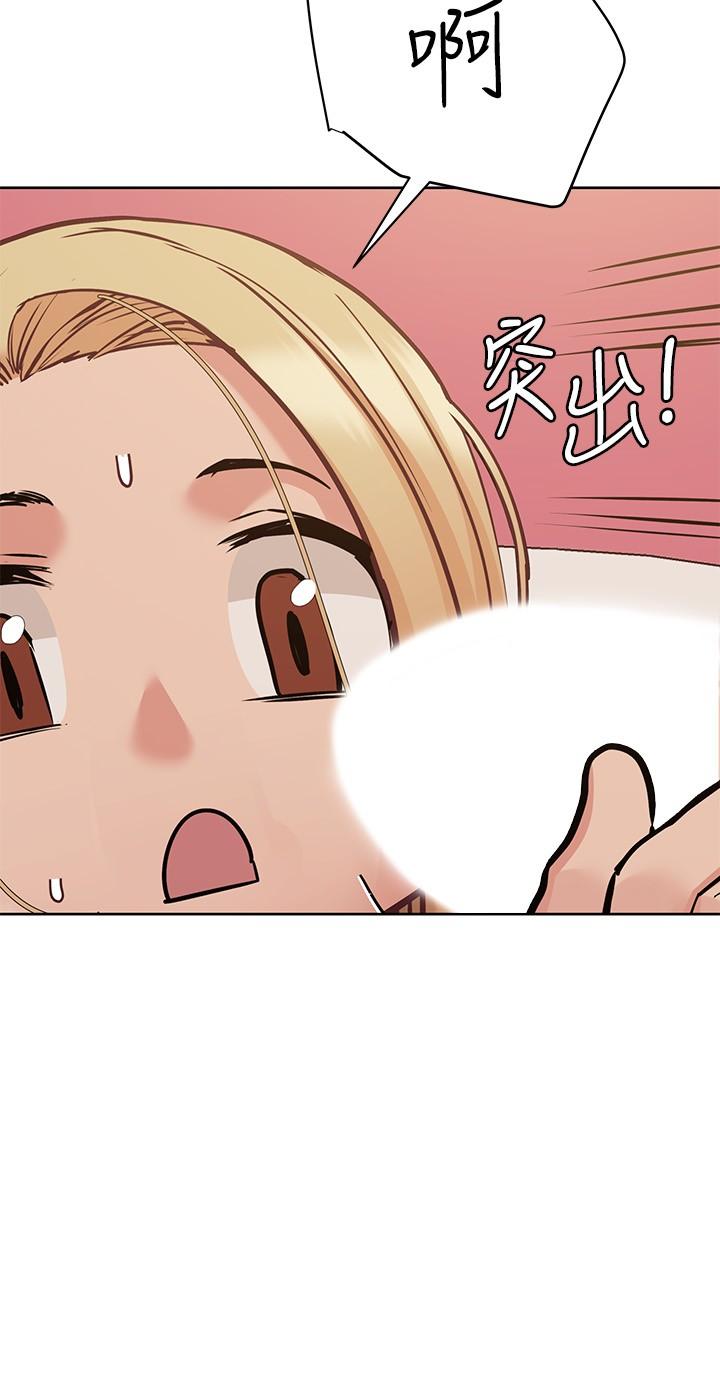 5P - 要对妈妈保密唷!