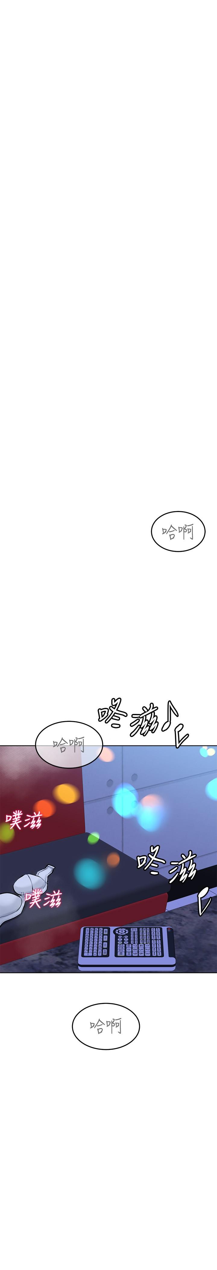 35P - 要对妈妈保密唷!
