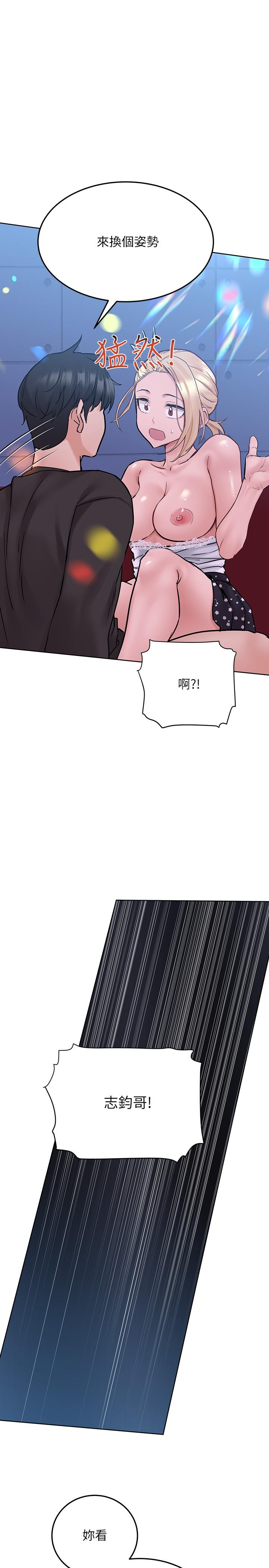 5P - 要对妈妈保密唷!