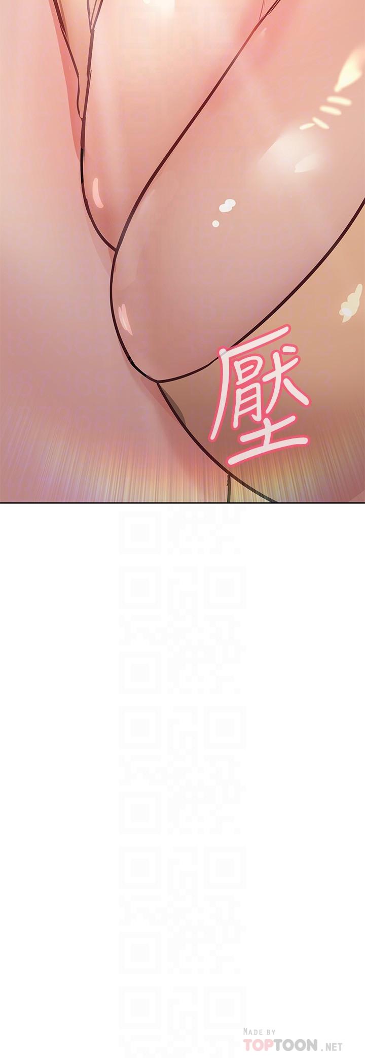 18P - 要对妈妈保密唷!