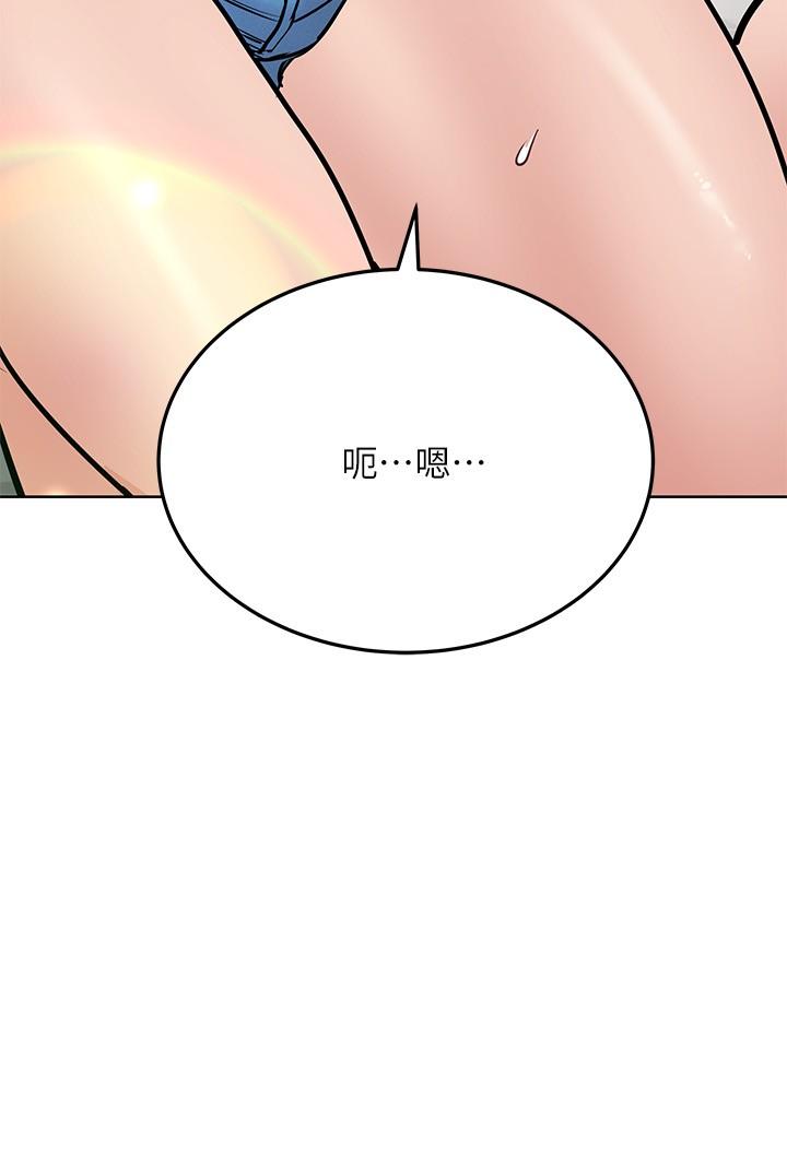 5P - 要对妈妈保密唷!