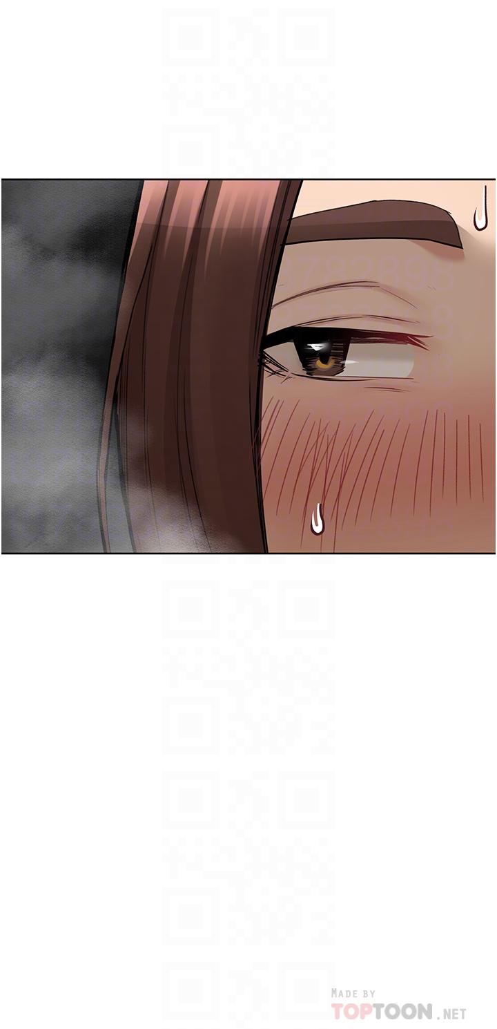 16P - 要对妈妈保密唷!