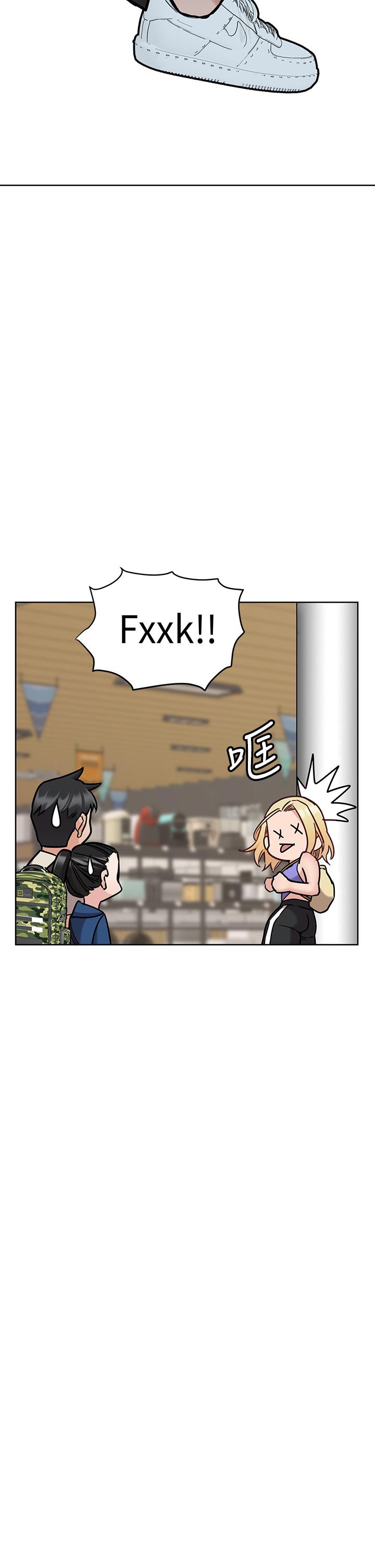 54P - 要对妈妈保密唷!