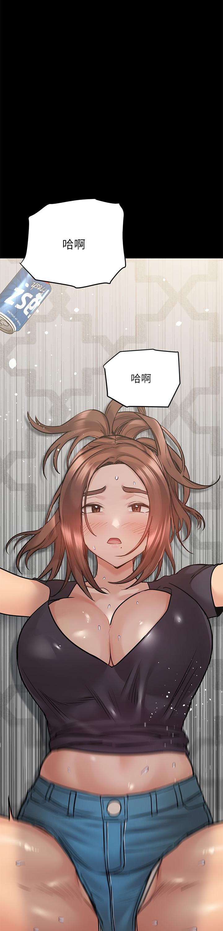 17P - 要对妈妈保密唷!