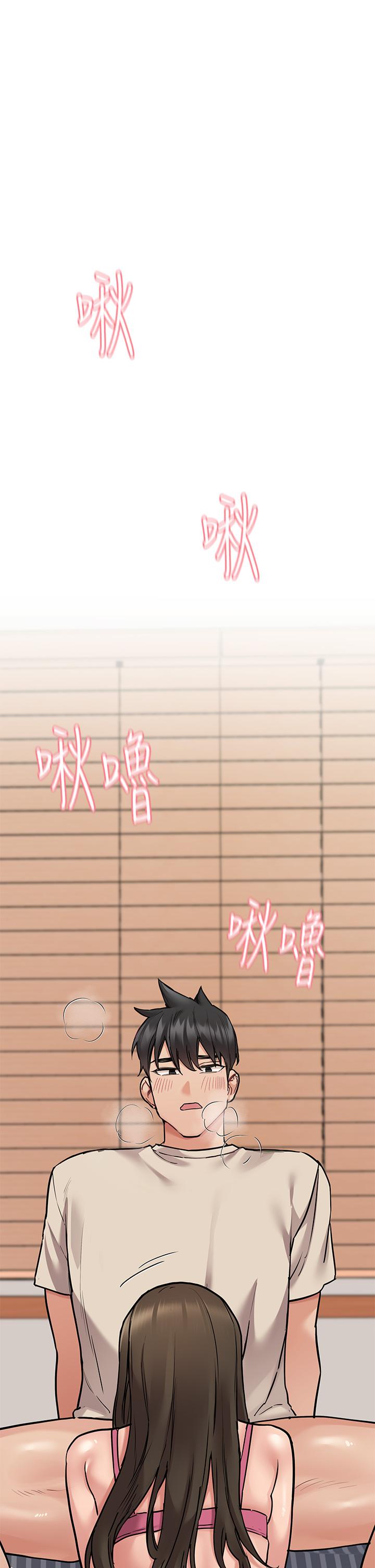 25P - 要对妈妈保密唷!