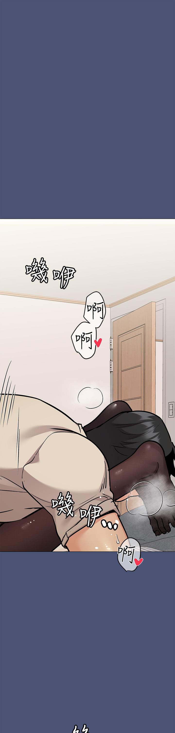 56P - 要对妈妈保密唷!