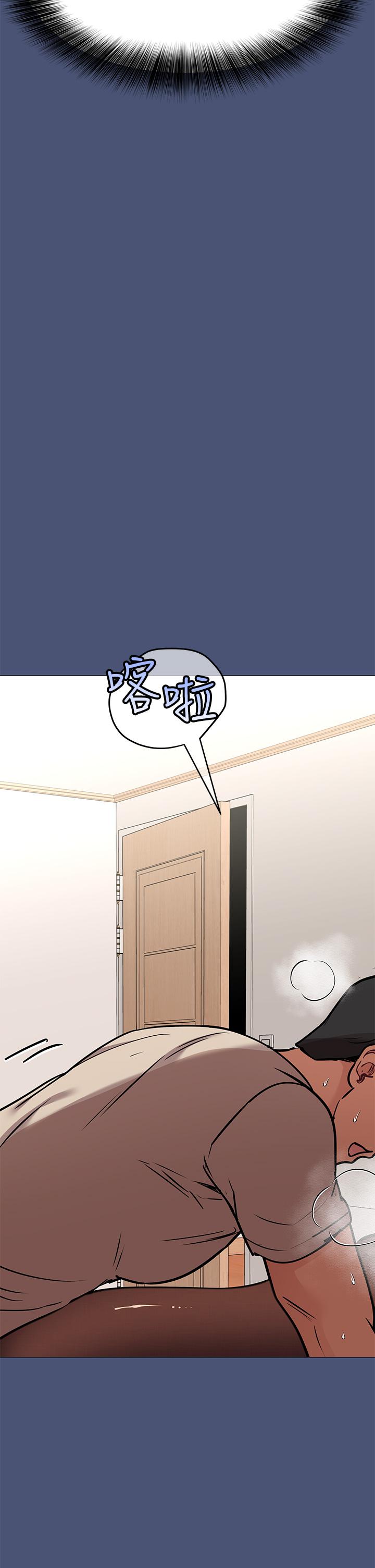 61P - 要对妈妈保密唷!