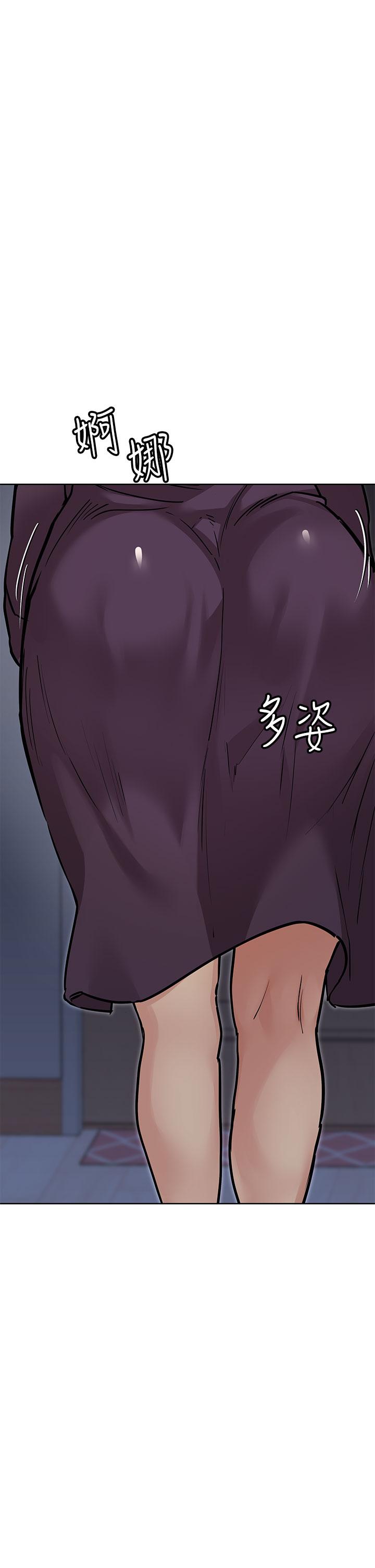 25P - 要对妈妈保密唷!