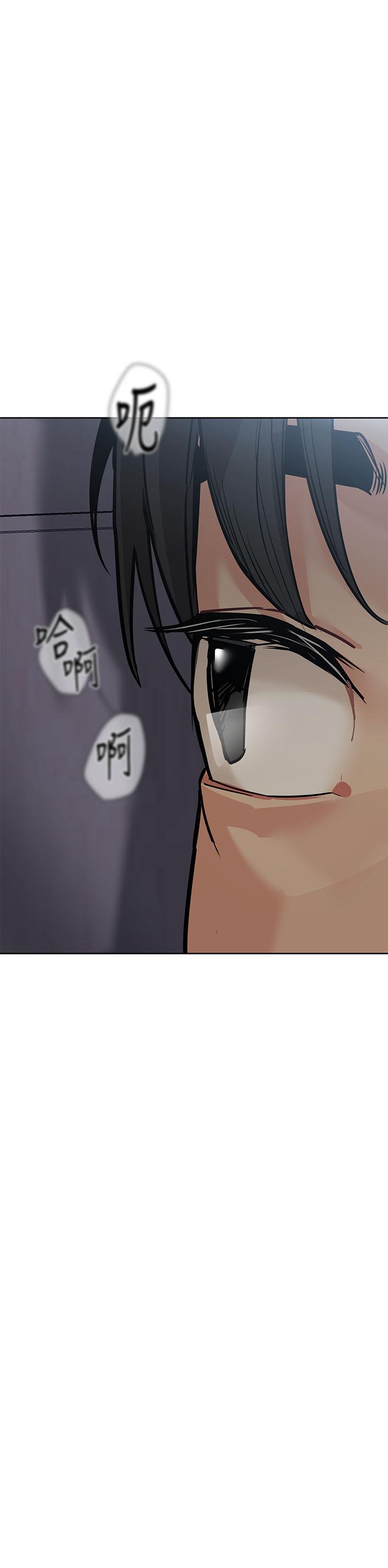 29P - 要对妈妈保密唷!