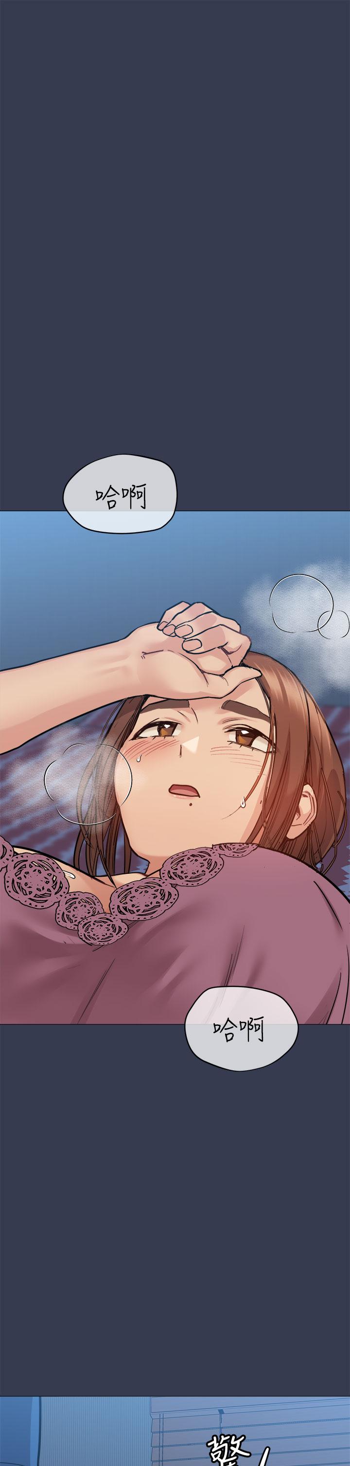 46P - 要对妈妈保密唷!