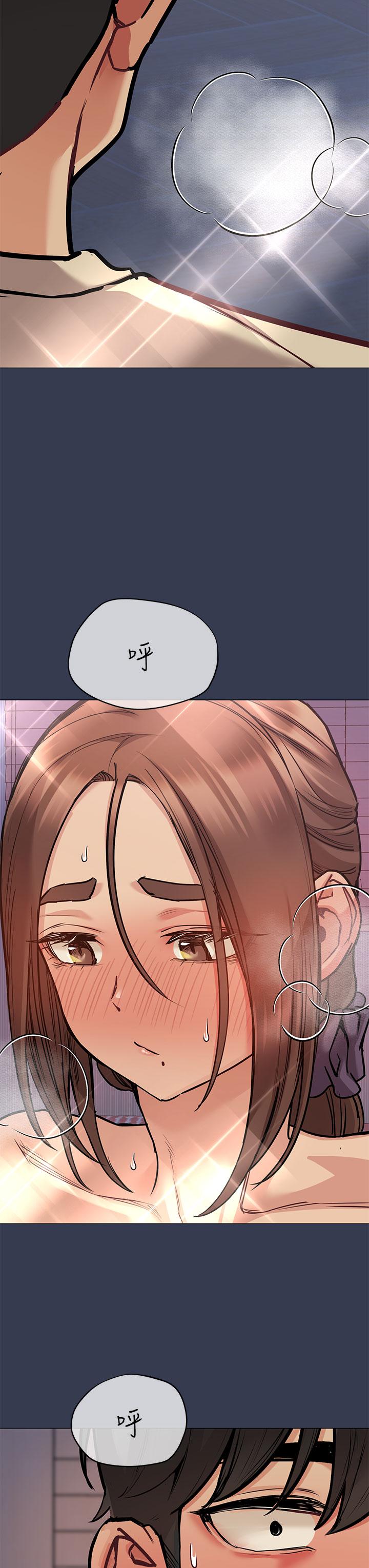 60P - 要对妈妈保密唷!