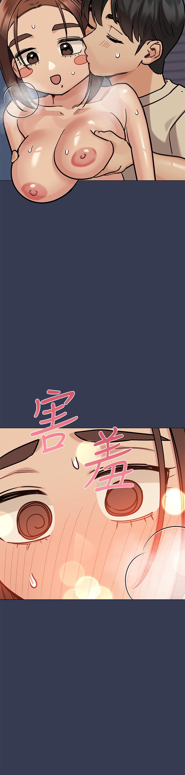 38P - 要对妈妈保密唷!