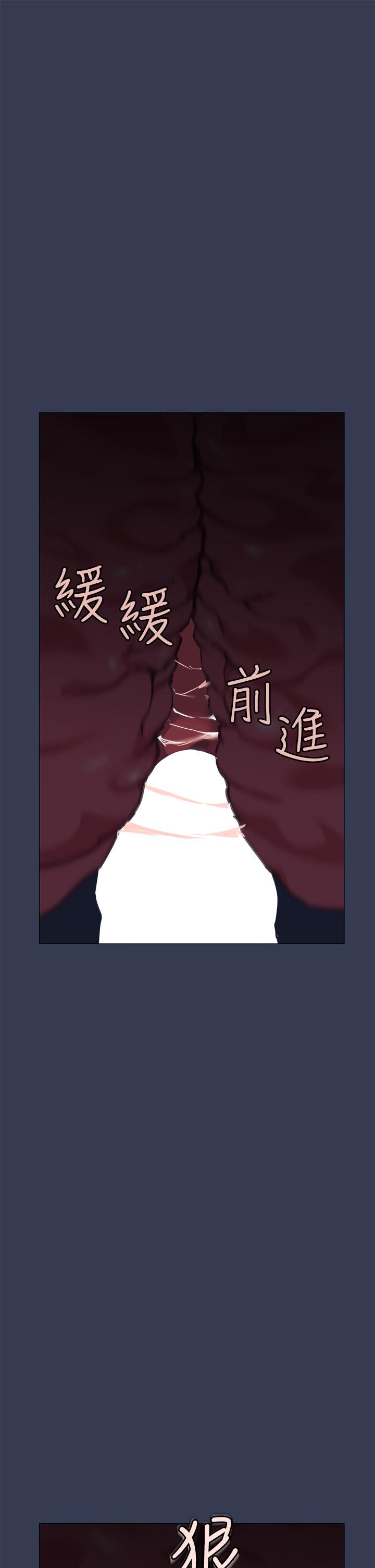 1P - 要对妈妈保密唷!