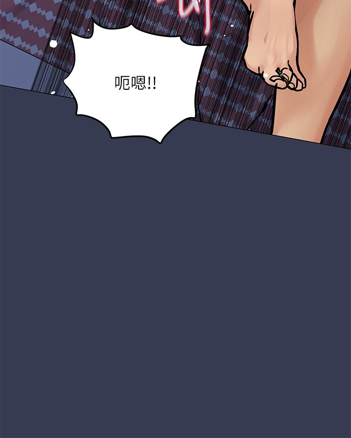17P - 要对妈妈保密唷!