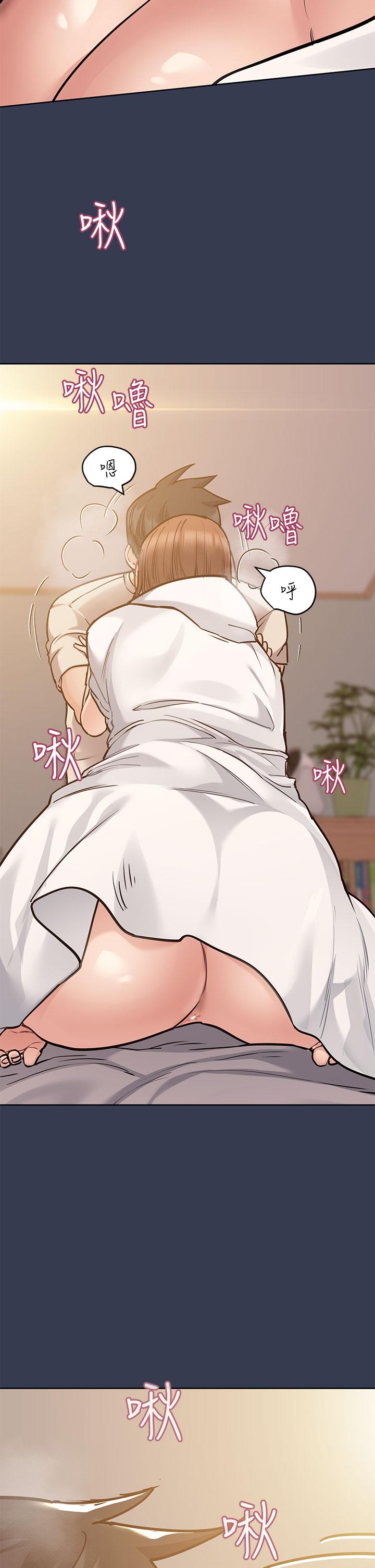27P - 要对妈妈保密唷!