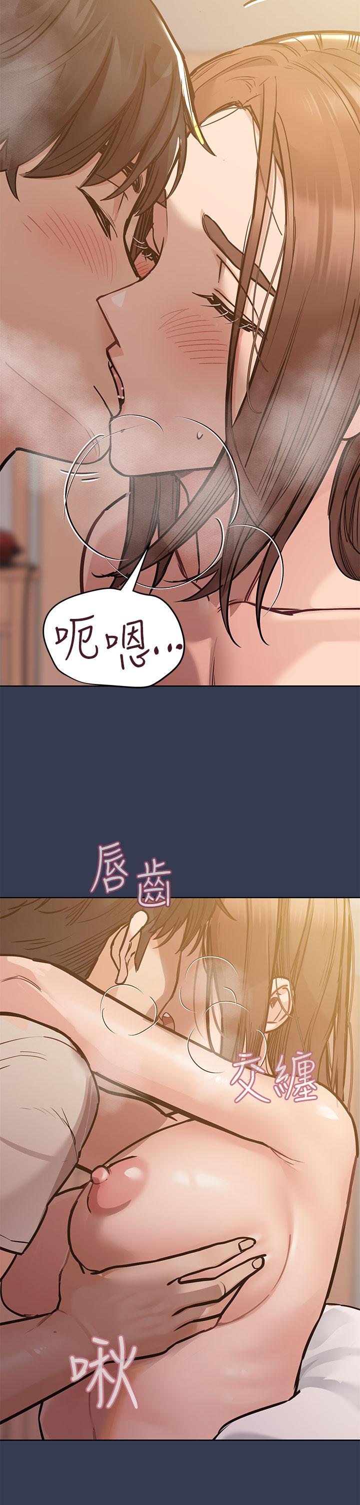 28P - 要对妈妈保密唷!