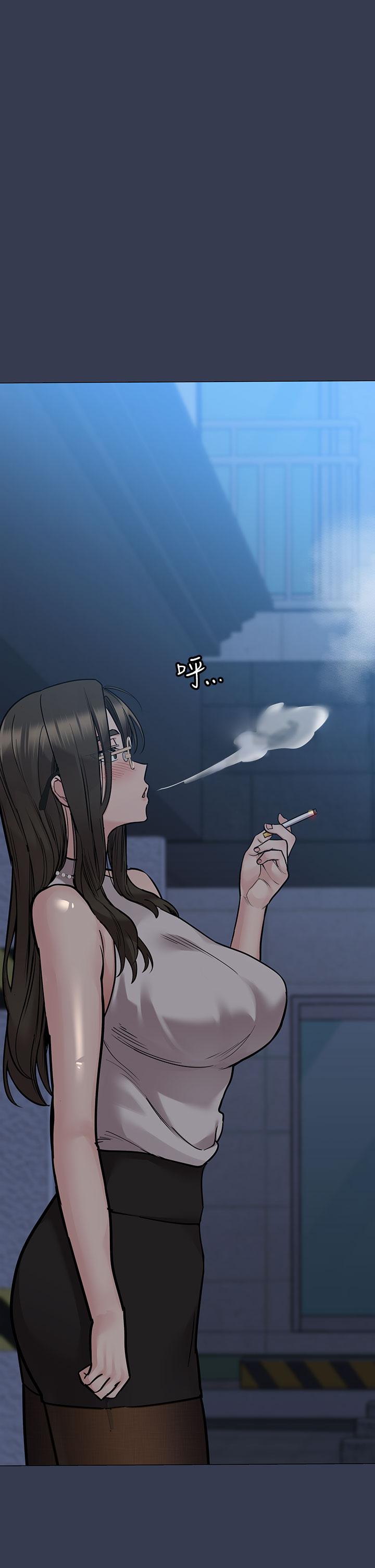 56P - 要对妈妈保密唷!