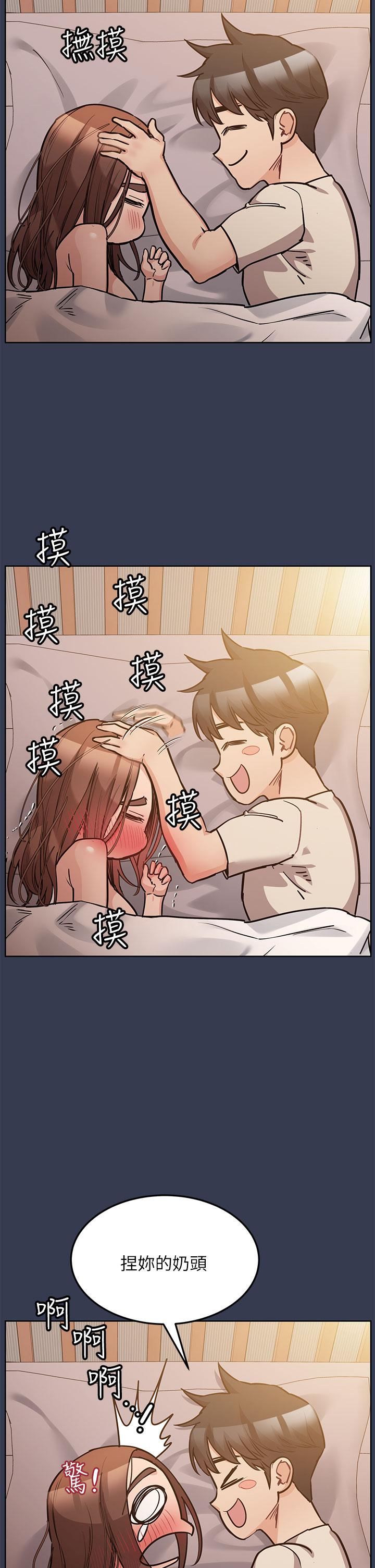 5P - 要对妈妈保密唷!
