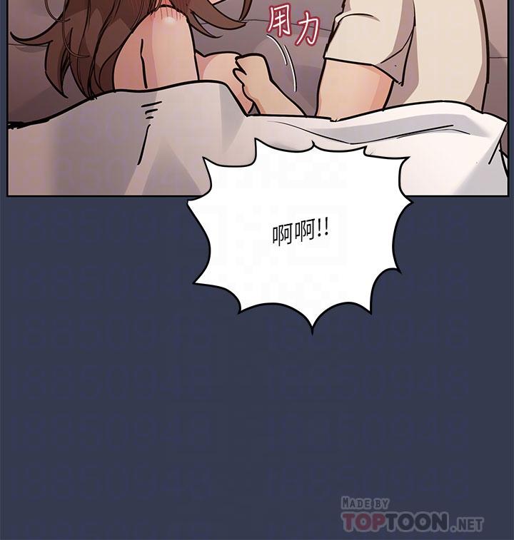 6P - 要对妈妈保密唷!