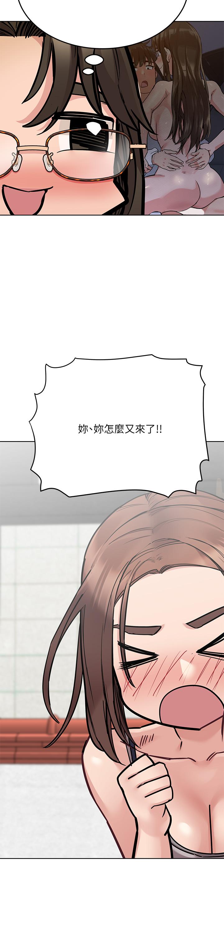 28P - 要对妈妈保密唷!