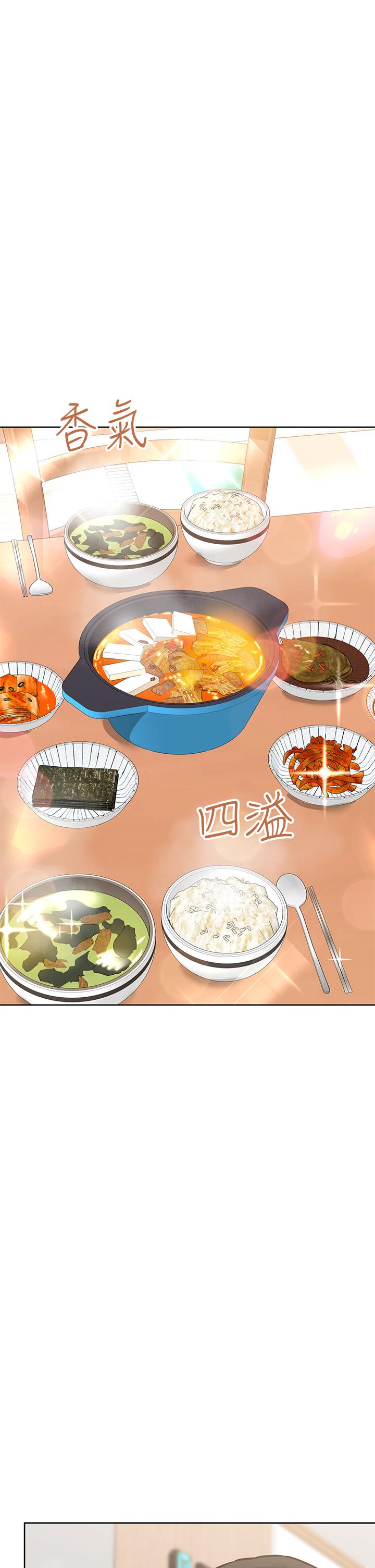 31P - 要对妈妈保密唷!