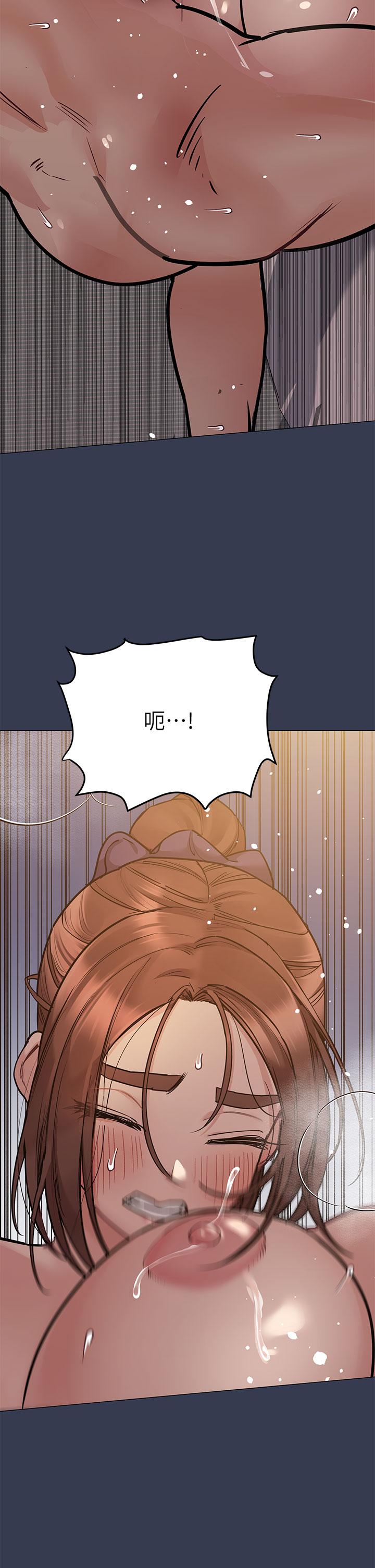 39P - 要对妈妈保密唷!