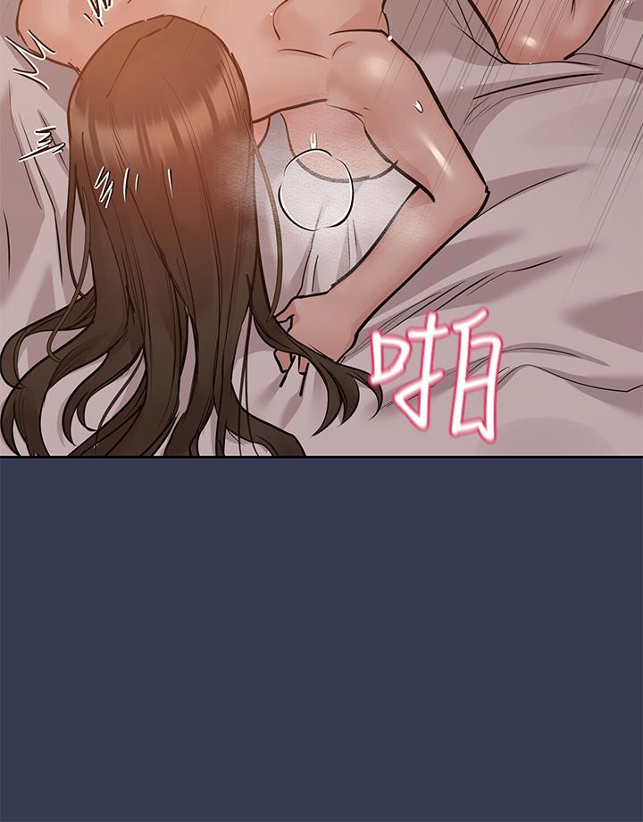 48P - 要对妈妈保密唷!
