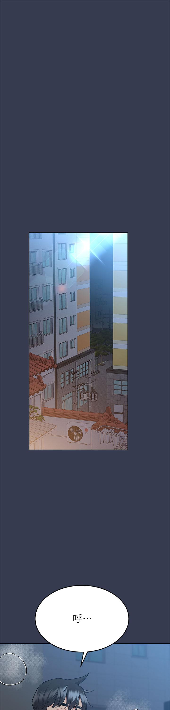 30P - 要对妈妈保密唷!