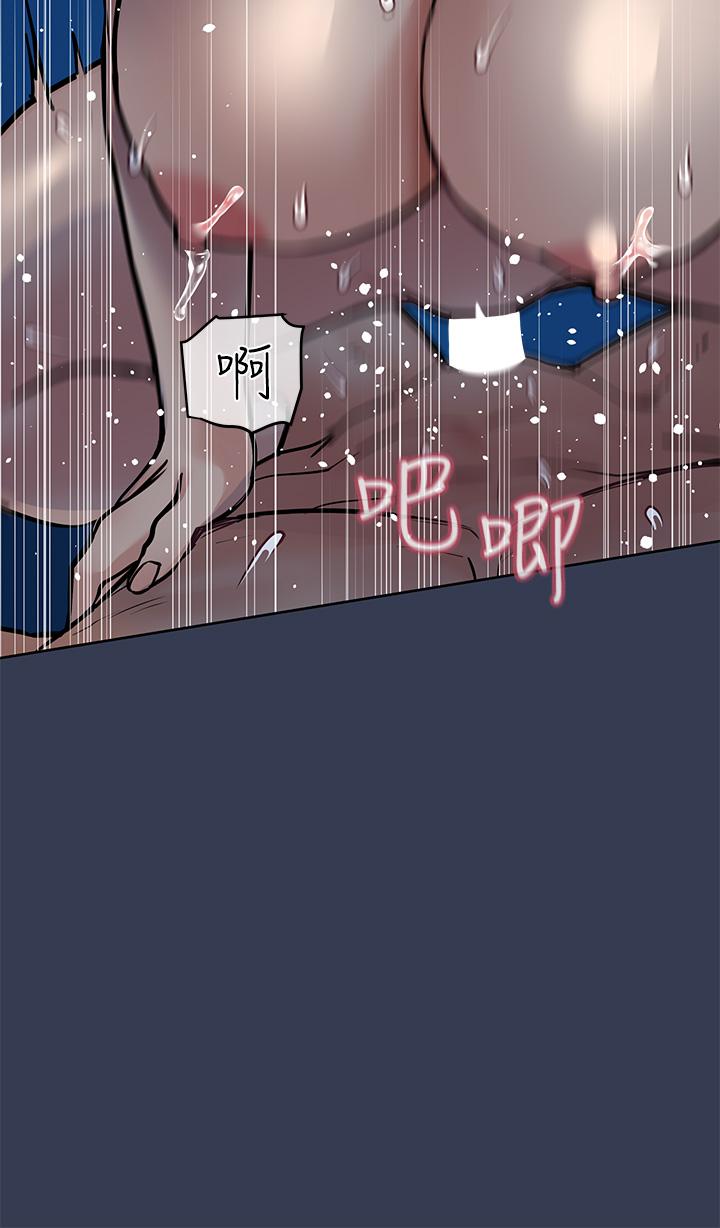 23P - 要对妈妈保密唷!