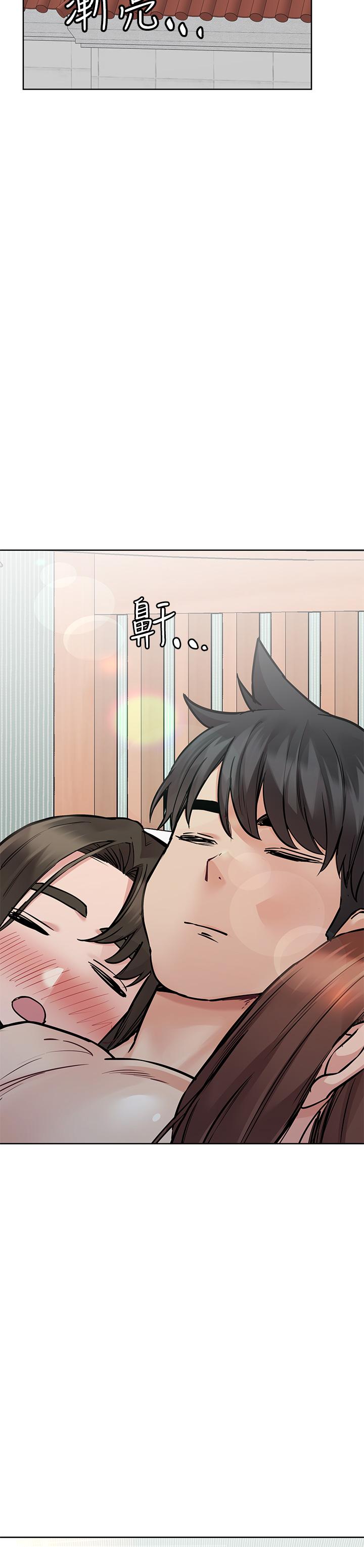 49P - 要对妈妈保密唷!