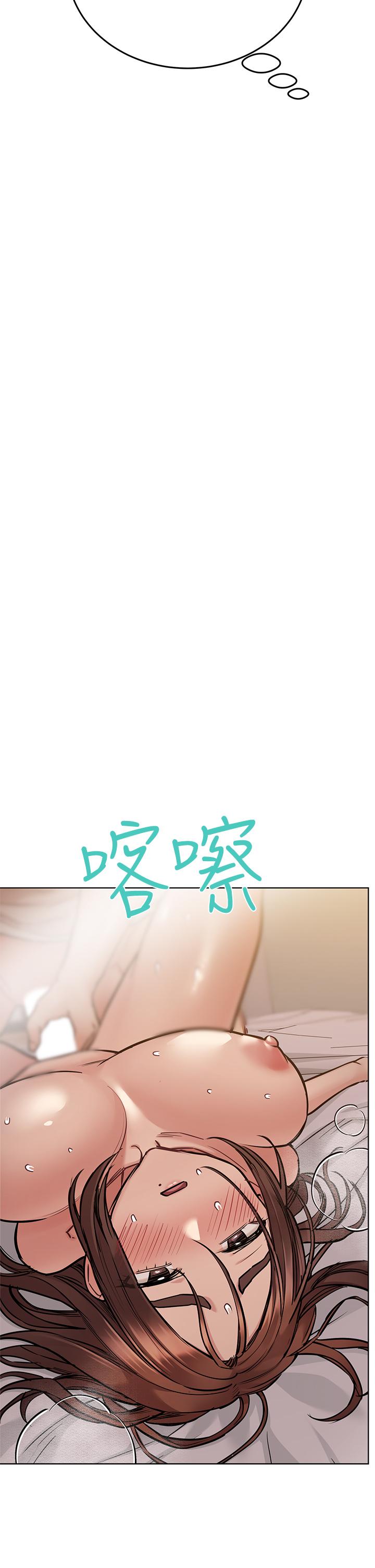 30P - 要对妈妈保密唷!