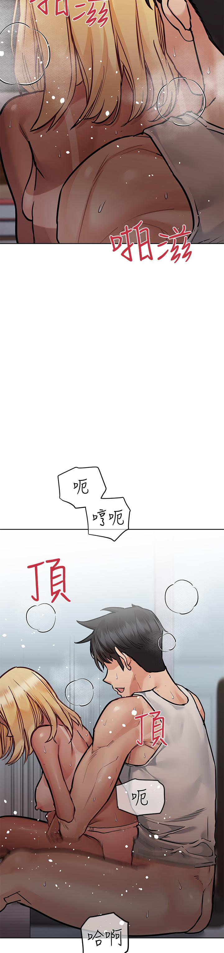 27P - 要对妈妈保密唷!