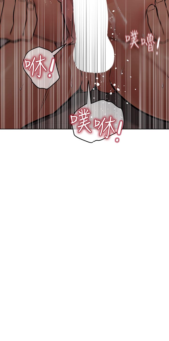 30P - 要对妈妈保密唷!
