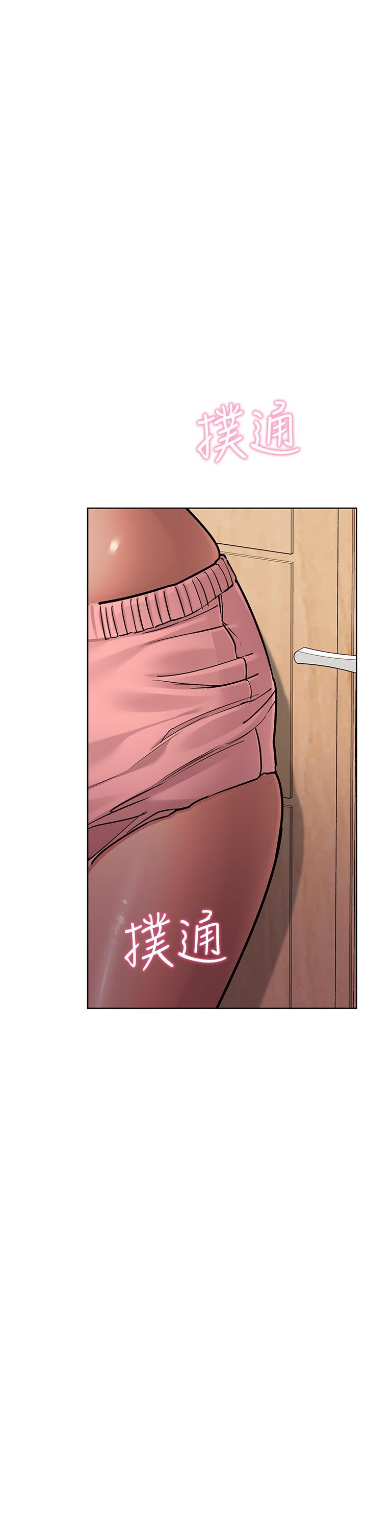 37P - 要对妈妈保密唷!