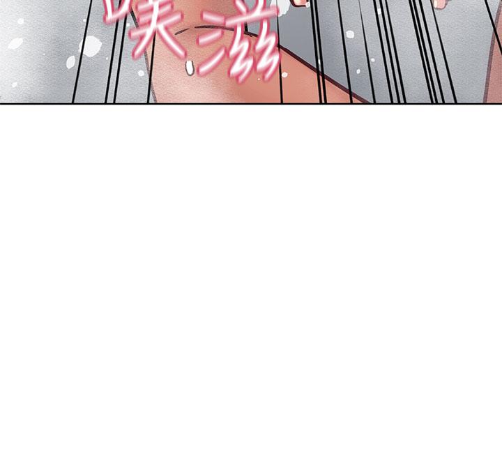 48P - 要对妈妈保密唷!