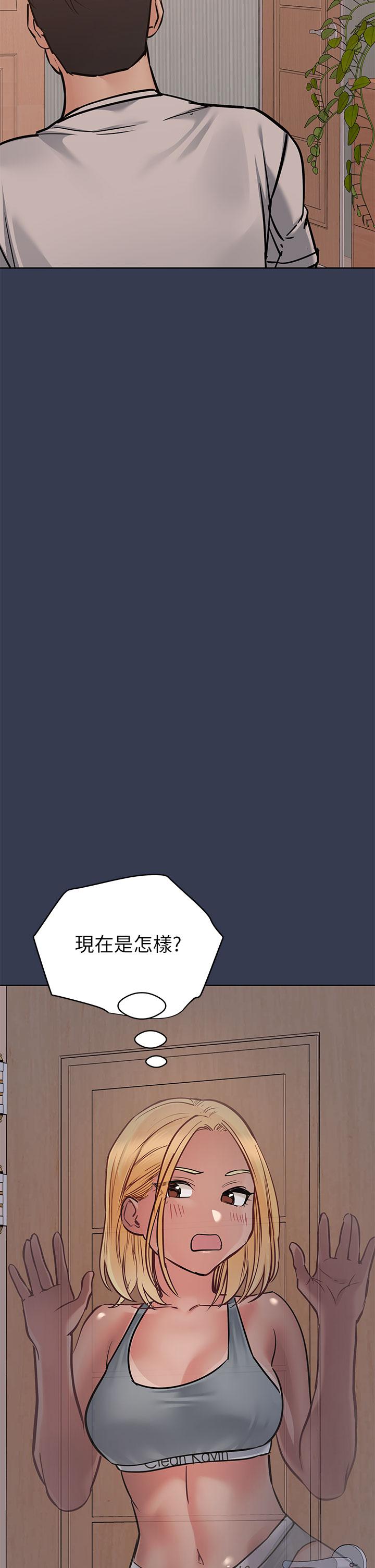 32P - 要对妈妈保密唷!