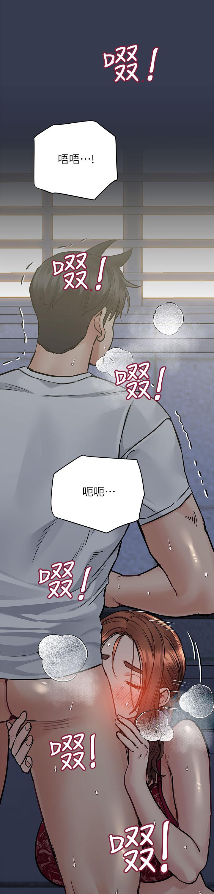 39P - 要对妈妈保密唷!