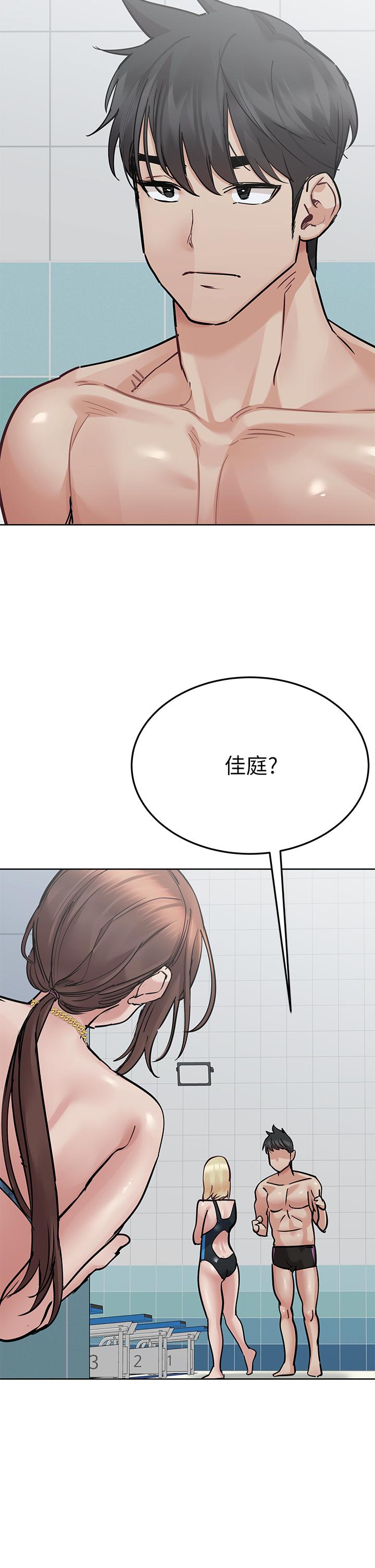 7P - 要对妈妈保密唷!